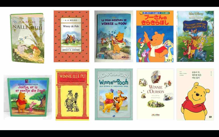 Winnie the Pooh Story - Pustakawan Mendunia